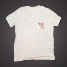 Soso Brand logo printed on front of natural color T-Shirt, Japanese Streetwear