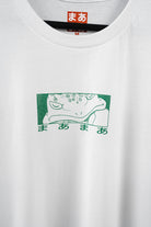 Samurai Toad Anime Design | White and Green | Japanese Streetwear