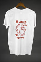 Koi for Sale Tee | White