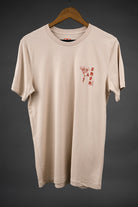 Koi for Sale Tee | Sand Color