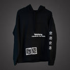 Yokohama Hoodie | White on Black | Japanese Streetwear